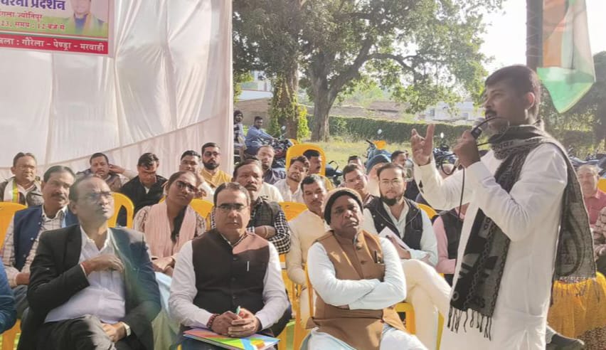 लोकसभा-राज्यसभा से विपक्ष के 142 सांसदों का निलंबन लोकतंत्र के लिए घातक, विरोध में जीपीएम जिला कांग्रेस ने केंद्र सरकार के खिलाफ किया धरना प्रदर्शन