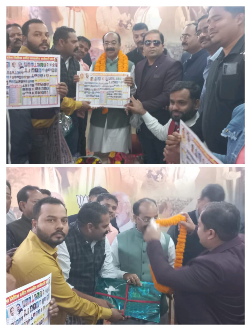 उप मुख्यमंत्री अरुण साव ने लिपिक संघ के कलेंडर का किया विमोचन, प्रदेश अध्यक्ष रोहित तिवारी ने लिपिकों के वेतनमान सुधार सहित अन्य समस्याओं के निराकरण का निवेदन उप मुख्यमंत्री से किया