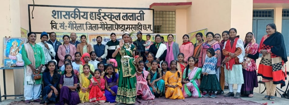 ग्राम ललाती में संकुल स्तरीय बाल मेला आयोजित किया गया