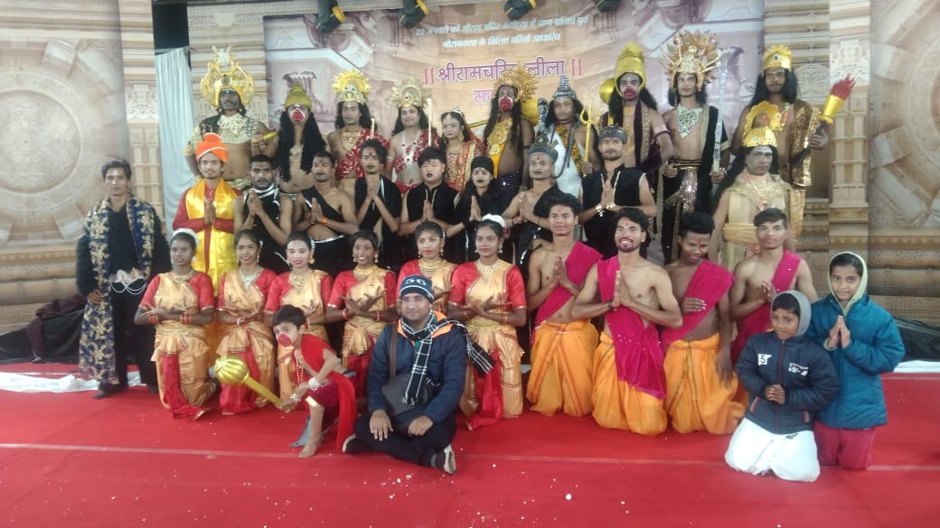 संकट मोचन हनुमान ने जलाई लंका, चहुं लोक में बजा श्रीराम का डंका, अमरकंटक में तीन दिवसीय श्रीरामचरित लीला का समापन हुआ