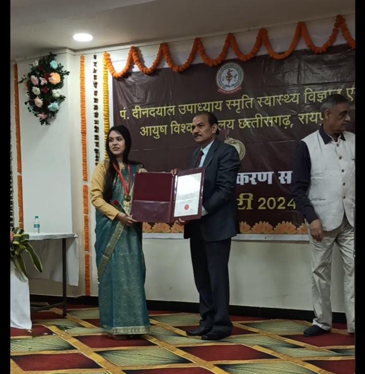 डॉ. साहिबा इराकी को बीएएमएस में प्रदेश स्तर पर स्वर्ण पदक से सम्मानित किया गया, डॉ. साहिबा ने गौरेला नगर को किया गौरवांवित