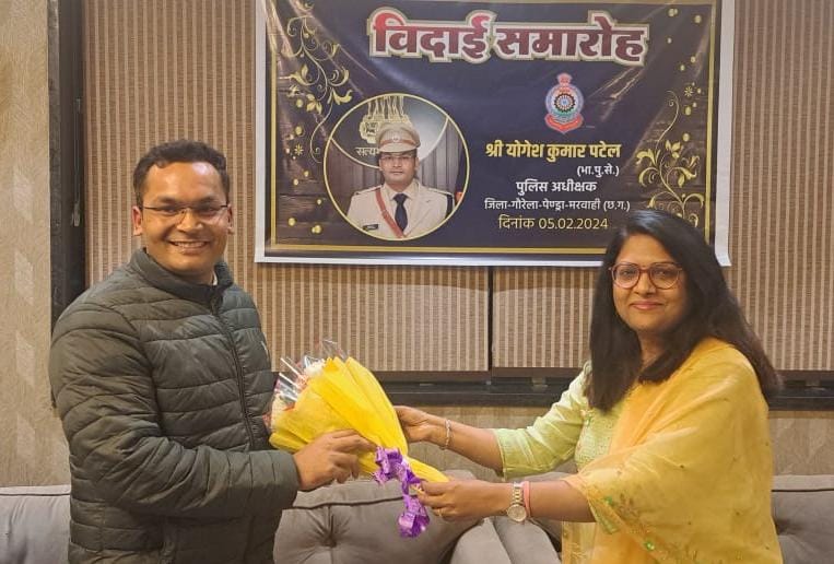 पुलिस अधीक्षक योगेश पटेल को स्थानान्तरण पर दी गई विदाई, कलेक्टर – डीएफओ सहित जिले के आला अधिकारियों की उपस्थिति में विदाई समारोह आयोजित किया गया