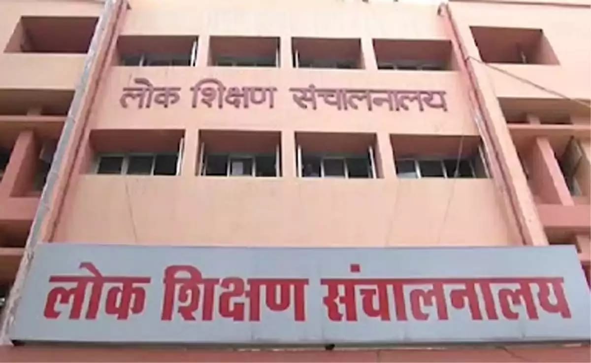 खेलगढ़िया में भ्रष्टाचार के आरोपी विभागीय जांच का सामना कर रहे शिक्षक को बहाल कर डीईओ ऑफिस में संलग्न किया…,संलग्नीकरण समाप्ति आदेश के बाद दागी शिक्षक को संलग्न करने से हो रही शासन की छबि धूमिल…,दागी शिक्षक पर मेहरबानी ऐसी कि पहले सहायक संचालक बनाया, पद रिक्त नहीं होने पर संशोधन कर सांख्यिकीय अधिकारी बना दिया…