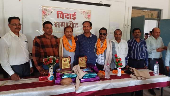 विदाई सह सम्मान समारोह : शिक्षा विभाग ने प्राचार्य मो. शमी अख्तर, प्रधान पाठक बीटी मुदलियार, केशर सिंह वाकरे, डाइट आफिस सुपरिन्टेन्डेन्ट आरपी शर्मा एवं लिपिक द्वारिका यादव और पुलिस विभाग ने उप निरीक्षक रहसलाल डहरिया को दी गई विदाई…,सभी के सम्मान में आयोजित किए गए विदाई समारोह…