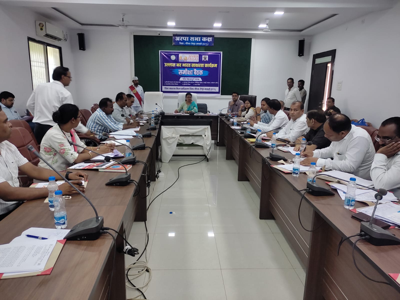 जीपीएम जिले के 35,000 असाक्षरों को किया जाएगा साक्षर…,कलेक्टर के अध्यक्षता में उल्लास नवभारत साक्षरता कार्यक्रम को लेकर हुई बैठक…