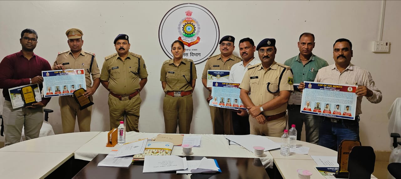 क्राइम मीटिंग में एसपी भावना गुप्ता ने कहा : बीट सिस्टम को करें मजबूत…,कलेक्टर्स एसपी कांफ्रेंस में मिले निर्देशों के अनुरूप कार्यवाही हेतु बनी कार्ययोजना…,थानों में लघु अधिनियम और प्रतिबंधात्मक कार्यवाहियों के तय किए गए वीकली टारगेट…,नारकोटिक्स एक्ट की कार्यवाहियों में मुख्य भूमिका निभाने वाले पुलिसकर्मियों को मिला कॉप ऑफ द मंथ का सम्मान…