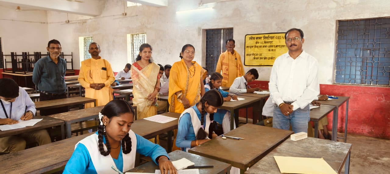 भारतीय संस्कृति ज्ञान परीक्षा में शामिल हुए जिले के 3800 विद्यार्थी…,अखिल विश्व गायत्री परिवार ने आयोजित किया परीक्षा…