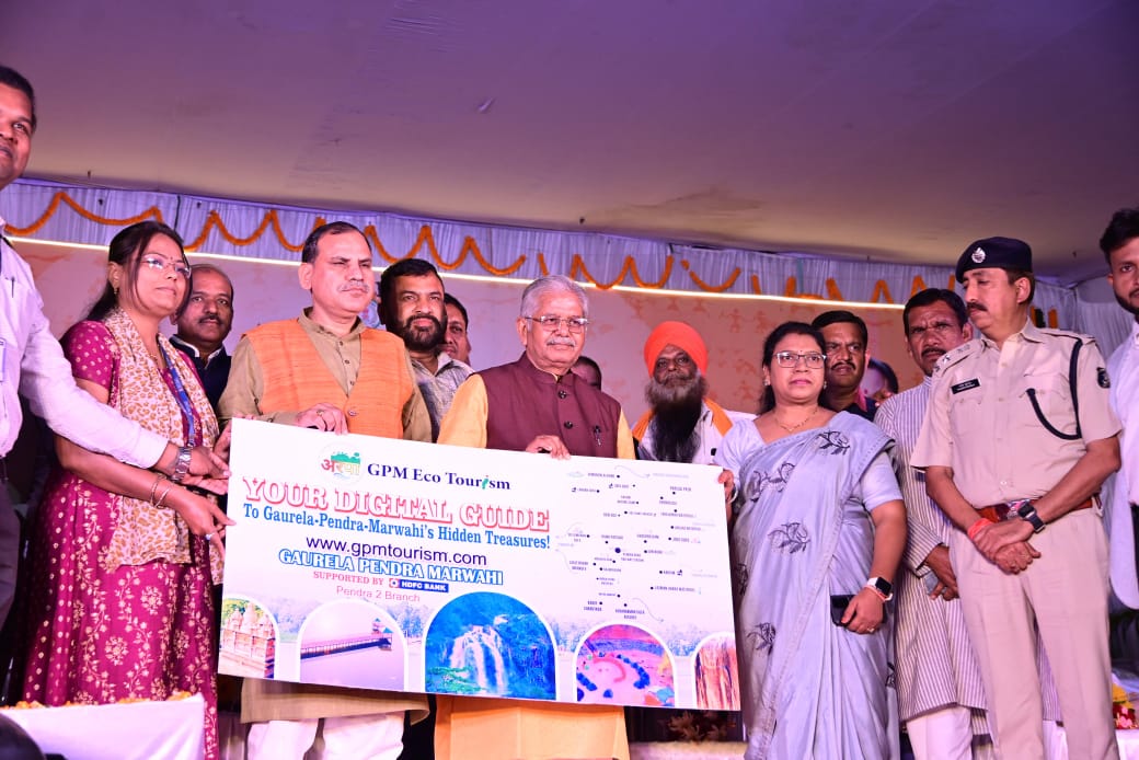 राज्योत्सव में मुख्य अतिथि विधायक धरमलाल कौशिक ने कहा : छत्तीसगढ़ वैभव की ओर बढ़ रहा, इसे विकसित राज्यों की कतार में खड़ा करना है…,पारंपरिक वेशभूषा एवं वाद्य यंत्रों में लोक नृत्य और लोक गीत की जीवंत प्रस्तुति दी गई…,एकता दौड़, क्रिकेट, सांस्कृतिक कार्यक्रम, विभागीय स्टॉल में प्रथम, द्वितीय एवं तृतीय स्थान प्राप्त प्रतिभागियों को किया गया पुरस्कृत…,मुख्य अतिथि और विशिष्ट अतिथियों ने विभागीय स्टॉलों का किया अवलोकन…